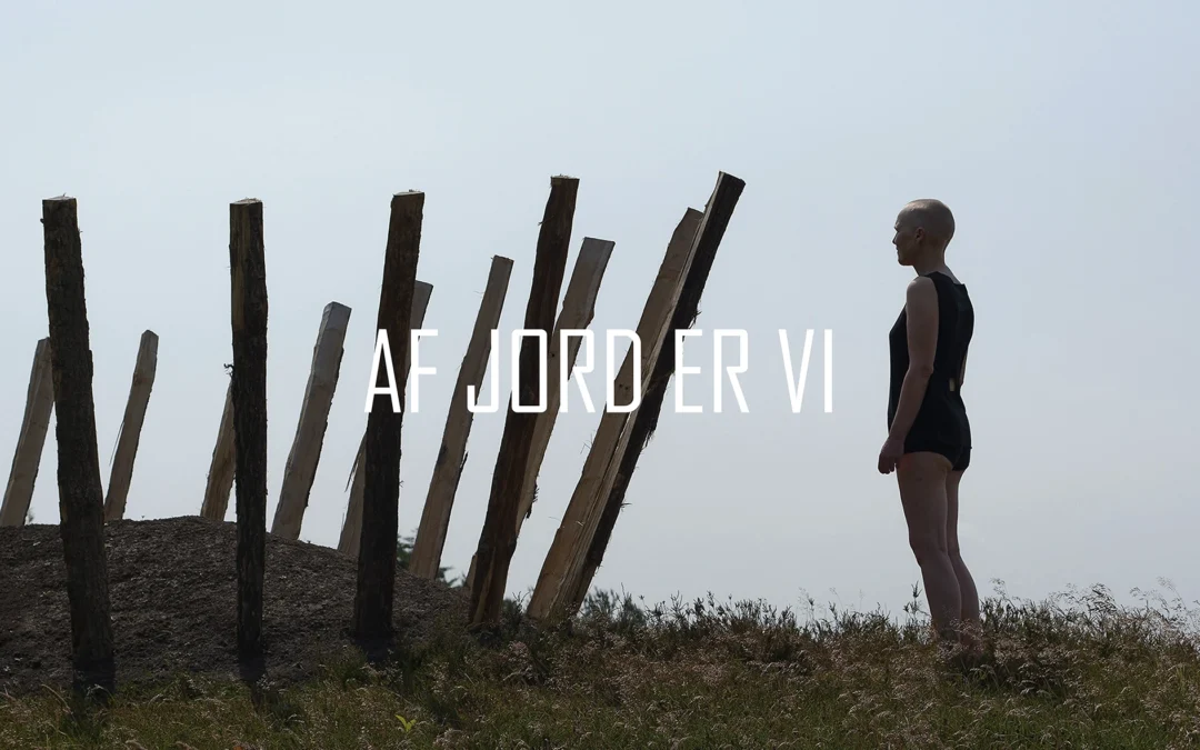 We Are Part Of The Earth